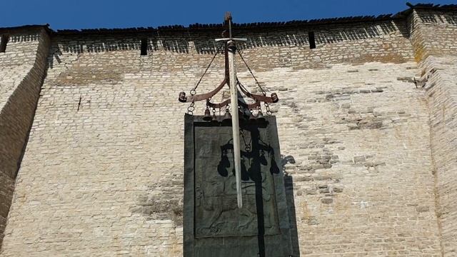 Меч Александра Невского в Псковском Кремле смотреть онлайн