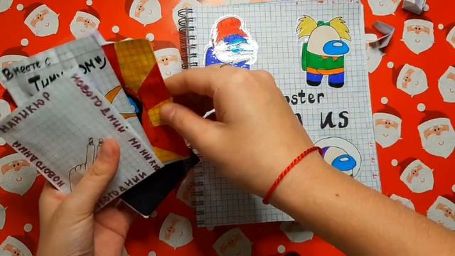 ?БУМАЖНЫЕ СЮРПРИЗЫ ?// НОВИНКА ?// НОВОГОДНИЙ МАНИКЮР ❄// Mary Potter ⚡ смотреть онлайн