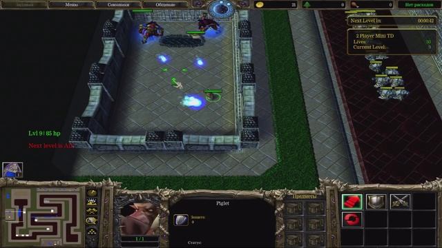 Играем в Warcraft 3 #403 - 2 player mini TD смотреть онлайн