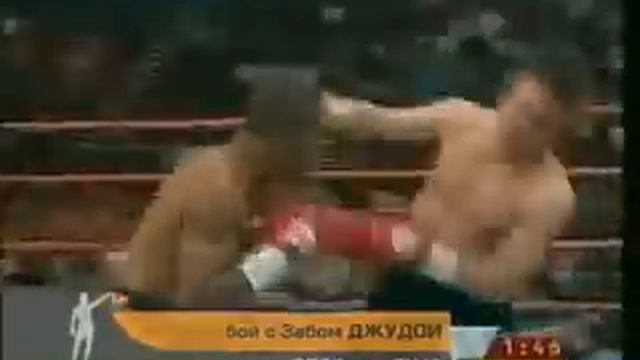 Костя Цзю.flv смотреть онлайн