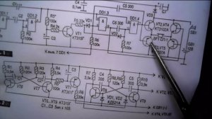 Схема отпугивателя собак
