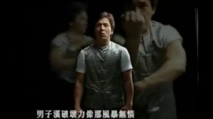 ДЖЕКИ ЧАН ПОЕТ, ПЕСНЯ МУЛАН