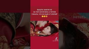 дорама:Цветы прекрасны и луна полна