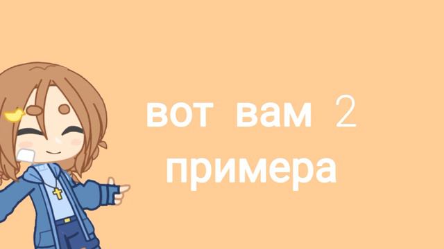 ✨☕Мой магазин [Открыто]☕✨ смотреть онлайн