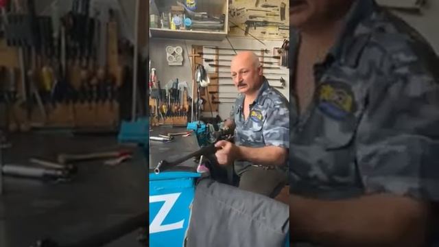 Sauer 101 смотреть онлайн
