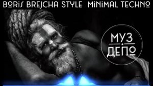 Boris Brejcha Style Minimal Techno Cartoon Tripping - The Ducktators by RTTWLR.