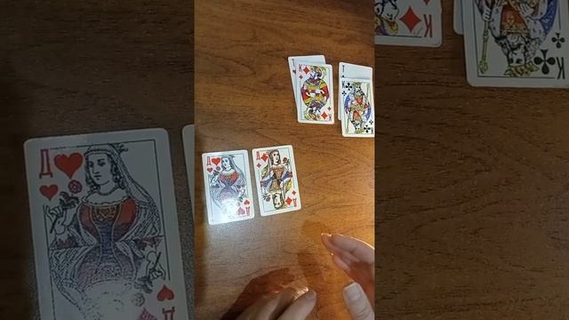 На себя любимую, червовую Даму смотреть онлайн
