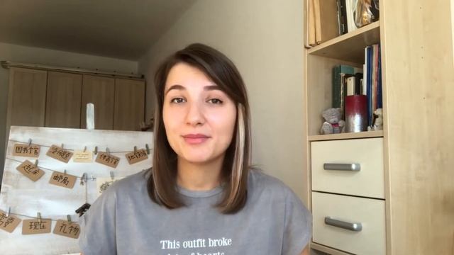 Как я умудрилась прочесть "Гарри Поттер" на китайском языке?! смотреть онлайн