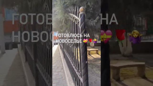 ПОКА ДОМА ЛОМАЮТ И СТРОЯТ 🤩, Я ИДУ ДЕЛАТЬ ЧИСТКУ ЛИЦА 😇. смотреть онлайн