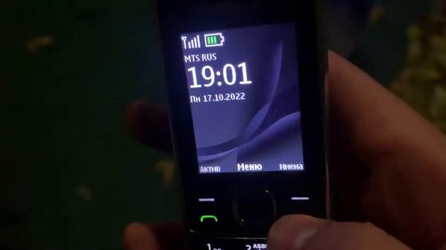 САМЫЙ КРУТОЙ ТЕЛЕФОН ОБЗОР 2022 ЧТО ТЫ ТАКОЕ???? смотреть онлайн