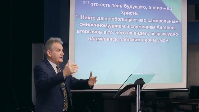 Сын превыше ангелов - Семен Бородин смотреть онлайн