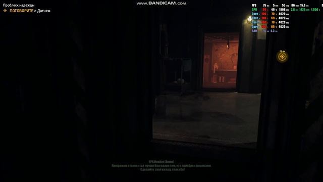 GTX1060 3Gb с АлиЭкспресс VEINEDA