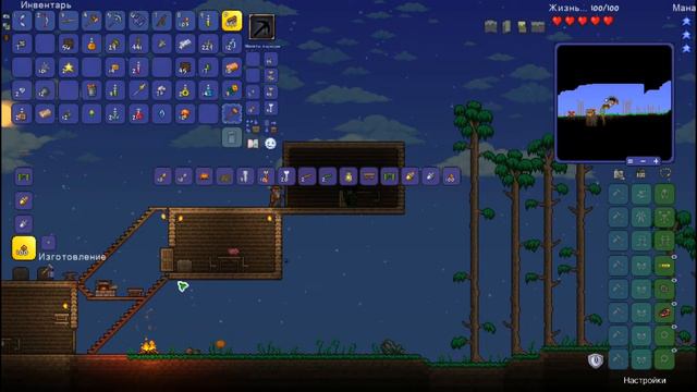 Terraria / Expert / Выпала часть теневой брони! смотреть онлайн