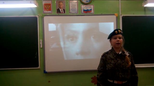 Ионкина Диана — А. Дементьев «Баллада о матери» смотреть онлайн
