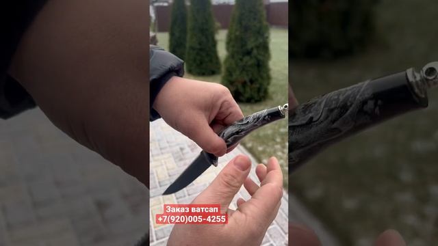 Дорогой нож для рыбалки с сирейтором и ручкой из рога буйвола | в продаже ! смотреть онлайн