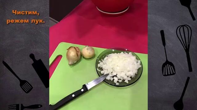 КАРТОФЕЛЬНЫЕ КОТЛЕТЫ С ГРИБНОЙ ПОДЛИВОЙ смотреть онлайн