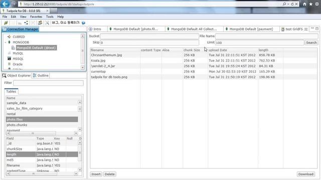 Tadpole For DB Tools-sr2 MONGODB смотреть онлайн