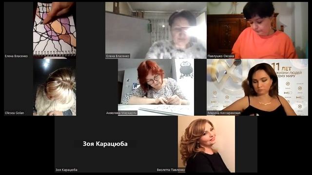 НЕЙРОГРАФИКА АСО УСПЕХ В МЛМ И ЖИЗНИ смотреть онлайн