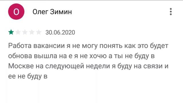 Отзывы к Minecraft в двух словах смотреть онлайн