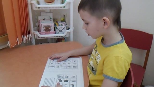 Стишок "Около" смотреть онлайн