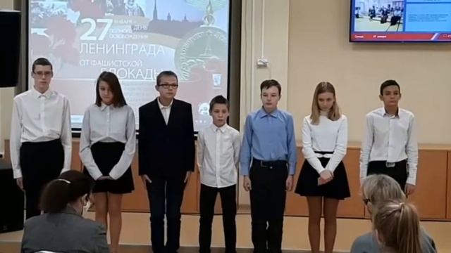 ДЕНЬ БЛОКАДЫ - 27.01.2021 / Стихотворение от нашего 6а класса в честь Блокады смотреть онлайн
