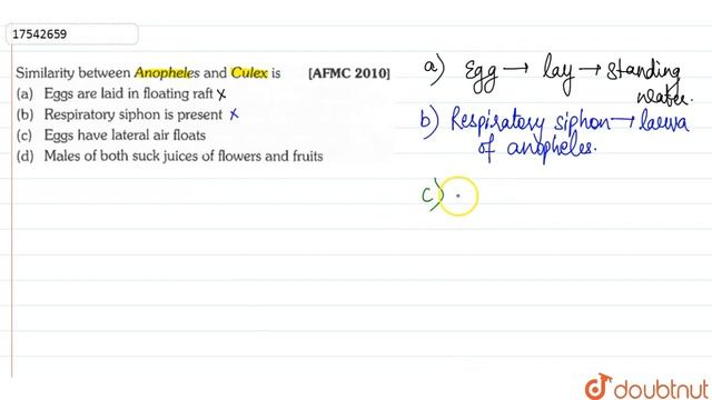 Similarity between anopheles and culex is | 11 | ANIMAL KINGDOM | BIOLOGY | ERRORLESS | Doubtn... смотреть онлайн