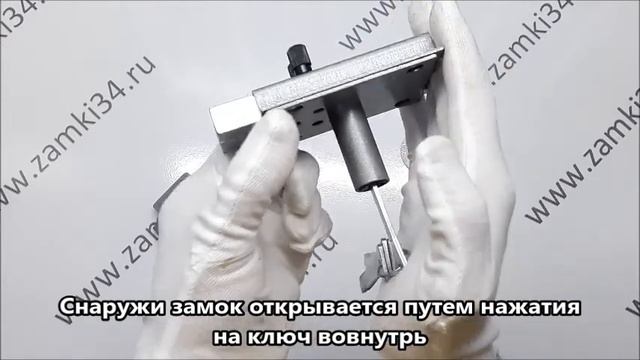 Замок накладной ПХК КОМАЗ смотреть онлайн