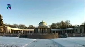 Государственный музей-усадьба «Архангельское»