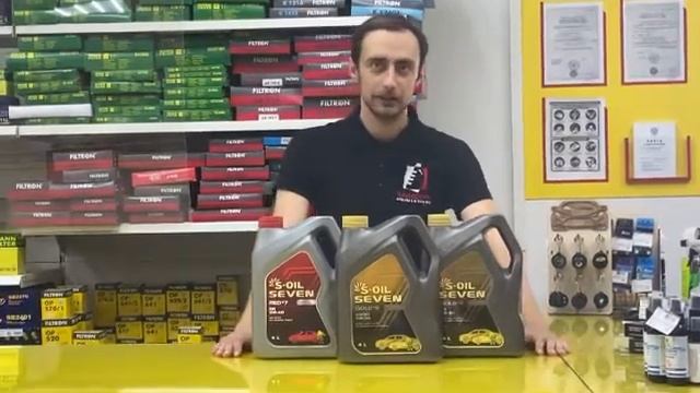 Моторное масло S-OIL SEVEN — обзор