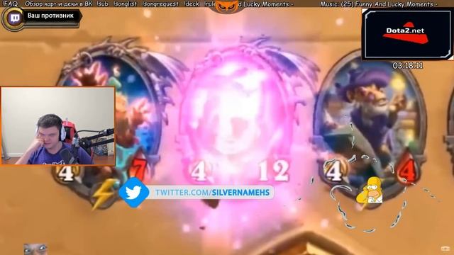 Сильвер смотрит: Funny And Lucky Moments - Hearthstone - Ep. 379 смотреть онлайн