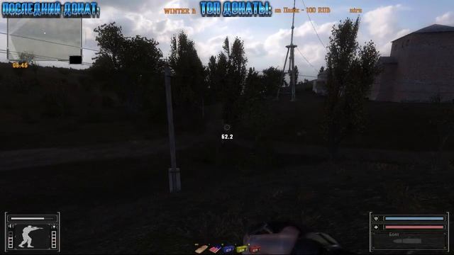 ☢S.T.A.L.K.E.R. Ф.О.Т.О.Г.Р.А.Ф. - НОВОГОДНИЙ ФОТОГРАФ☢ смотреть онлайн