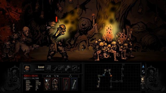 Darkest Dungeon: The Crimson Court - Прохождение игры #53 | Зло из чащи смотреть онлайн