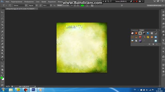 ФОТОШОПЛЮ КАК БОГ l Photoshop CS6 смотреть онлайн
