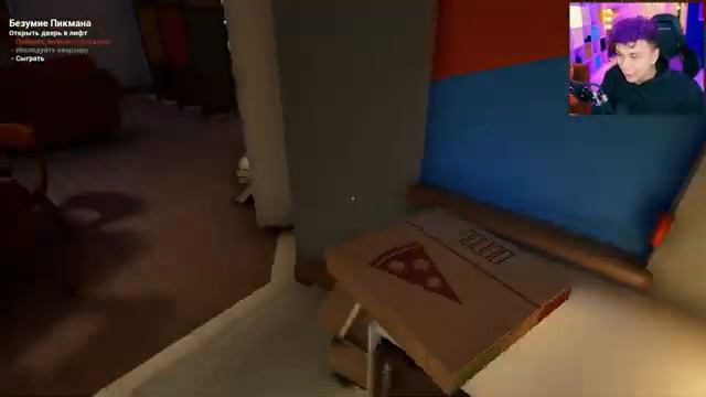 Милс кел малыш в желтом