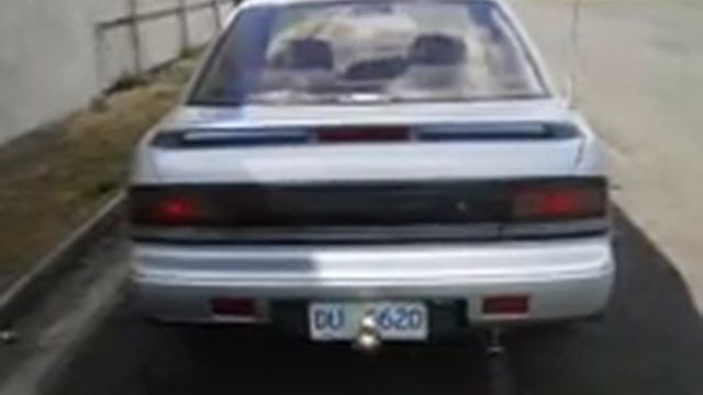 1990 NISSAN MAXIMA Ti - Hobart TAS смотреть онлайн