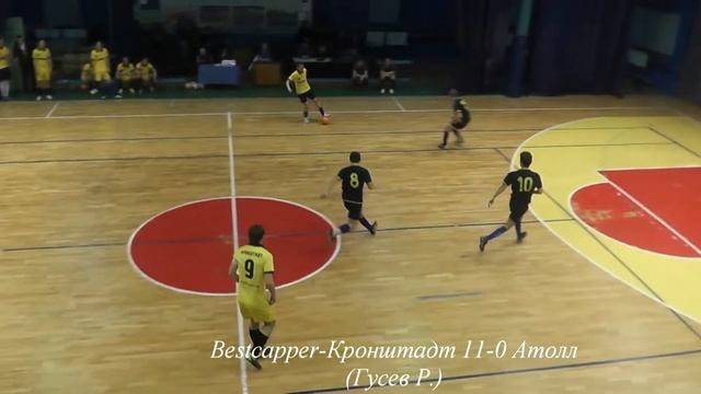 Bestcapper-Кронштадт - Атолл смотреть онлайн