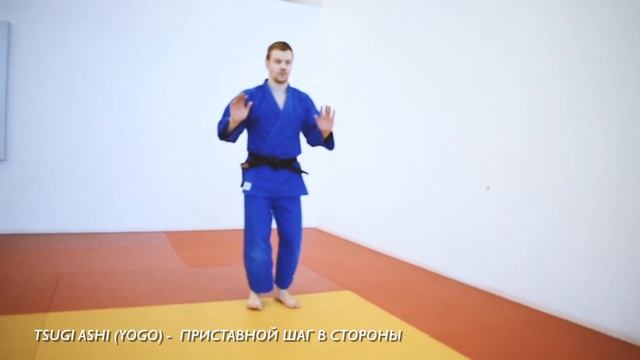 WHHITE BELT JUDO 6 KU | БЕЛЫЙ ПОЯС ДЗЮДО 6 КЮ смотреть онлайн