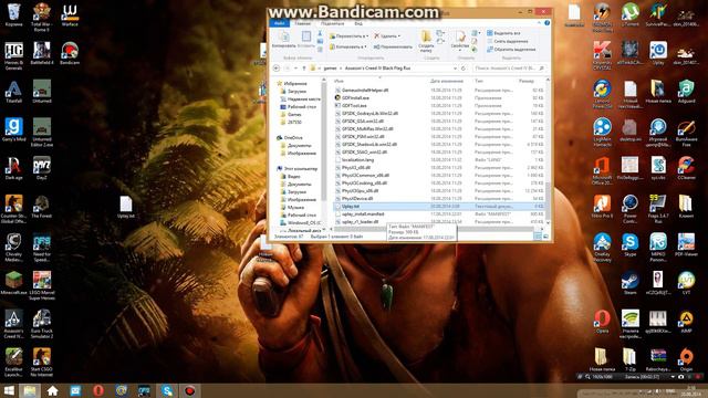 Как убрать лаги в Assassin's Creed IV Black Flag смотреть онлайн