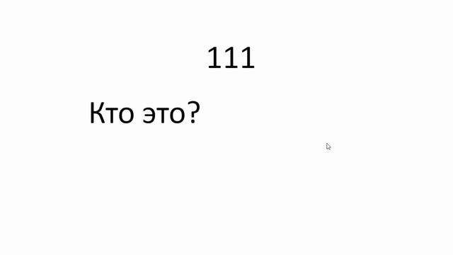 RFM анализ для начинающих. RFM в Excel. смотреть онлайн