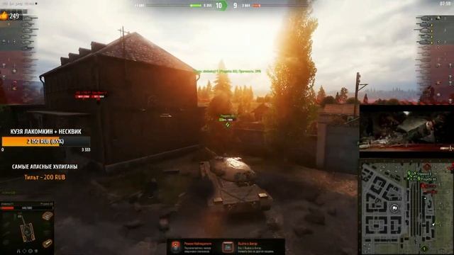 КАТИК СЛОМАЛ ИГРУ ЛИКВИДАТОРУ смотреть онлайн