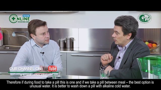 How to wash down the medicines with water смотреть онлайн