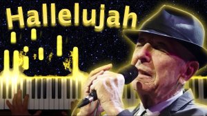 Hallelujah - Leonard Cohen / Аллилуйя - Леонард Коэн