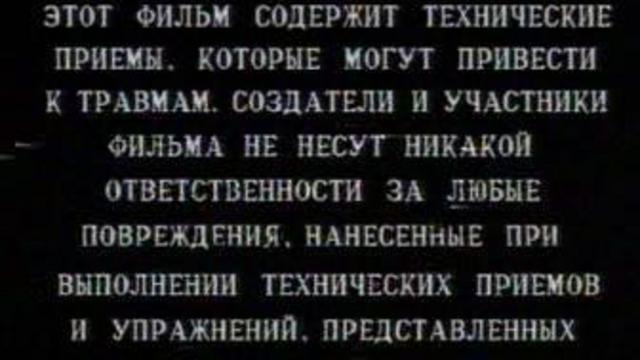 Снайпер против снайпера часть 1 смотреть онлайн