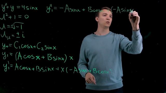 Линейные неоднородные ДУ с постоянными коэффициентами(доп пример) синус и косинус| poporyadku.schoo смотреть онлайн