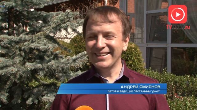 В ТВЕРСКОЙ ОБЛАСТИ НАЧАЛСЯ ДАЧНЫЙ СЕЗОН. 2018-05-04 смотреть онлайн