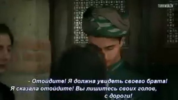 Смерть Мехмета