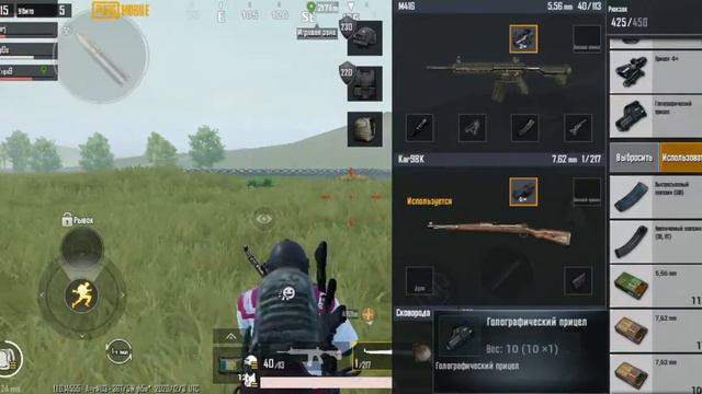 Играем пабг мабаел (жавит) смотреть онлайн