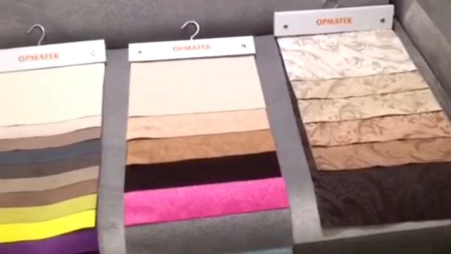 проект Орматек2