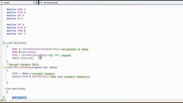 SPI Atmega8, Урок по SPI на Avr Atmega8