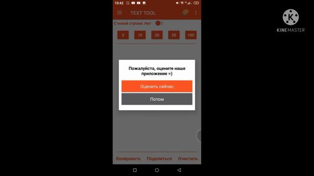 как сделать пустые сообщение в ватсапп смотреть онлайн